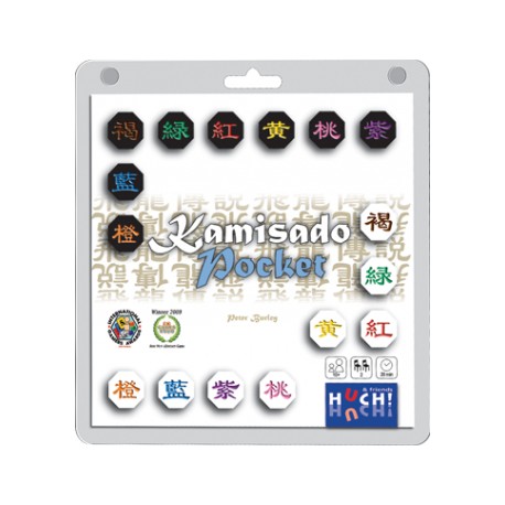 Kamisado