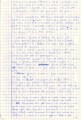 DS II Ep. Piloto - Notas da Raquel (4/5)