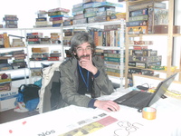 Paulo Inácio