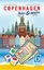 Board Game: Copenhagen: Roll & Write