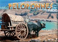 2016 First edition box cover