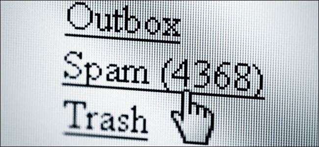 00_lead_image_spam_folder